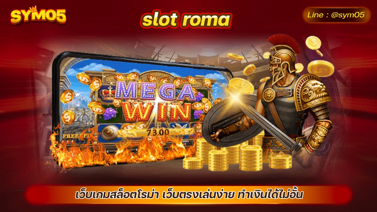 slot roma