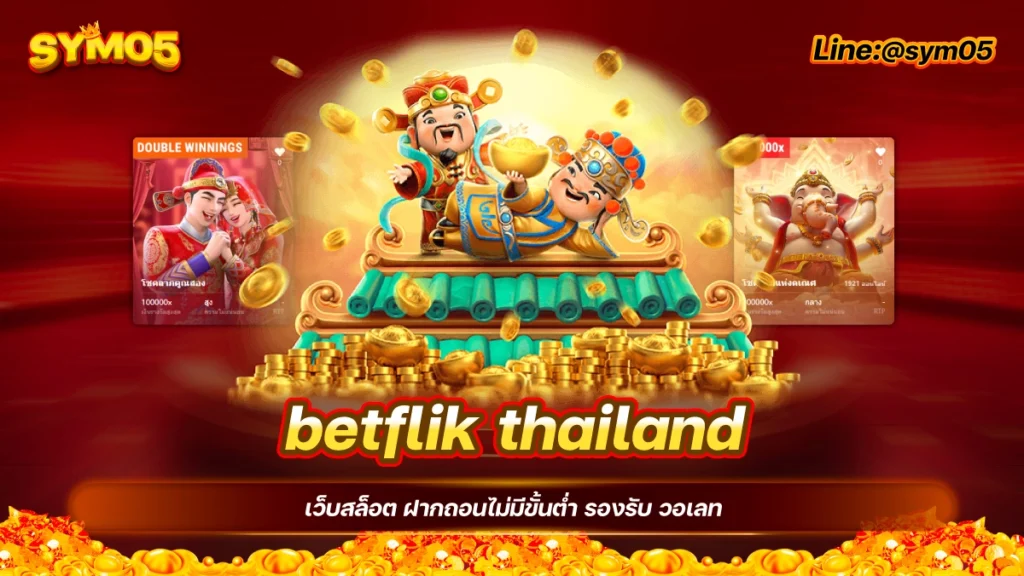 betflik Thailand