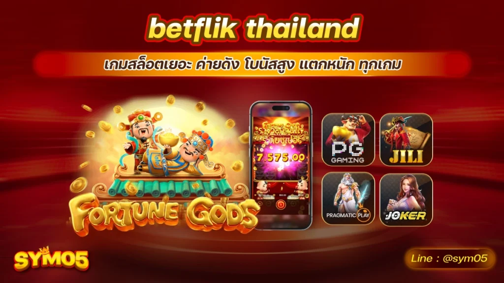 betflik Thailand