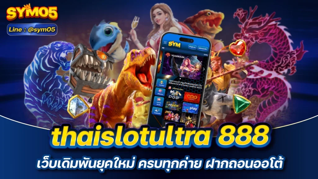 thaislotultra 888