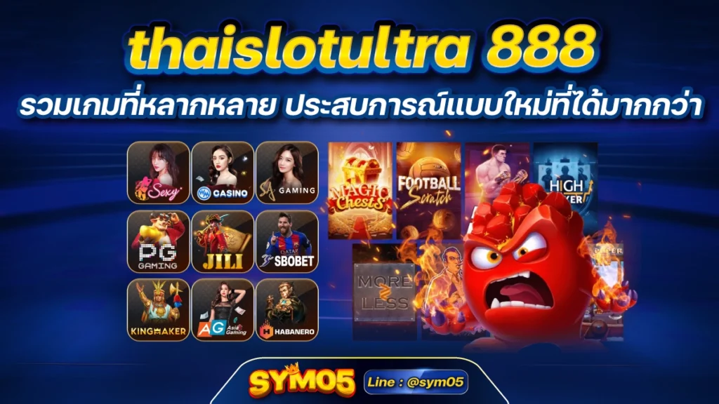 thaislotultra 888