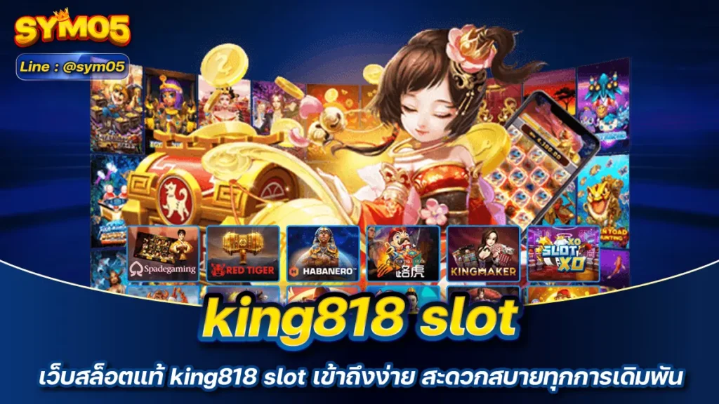 king818 slot