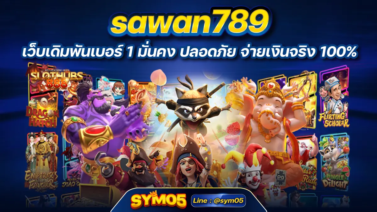 sawan789