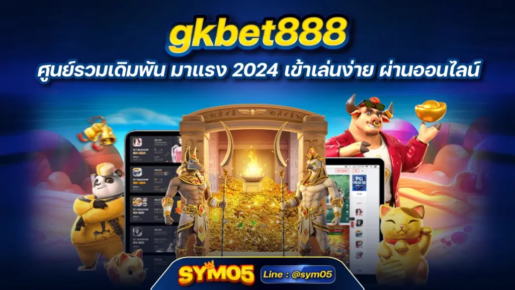 gkbet888