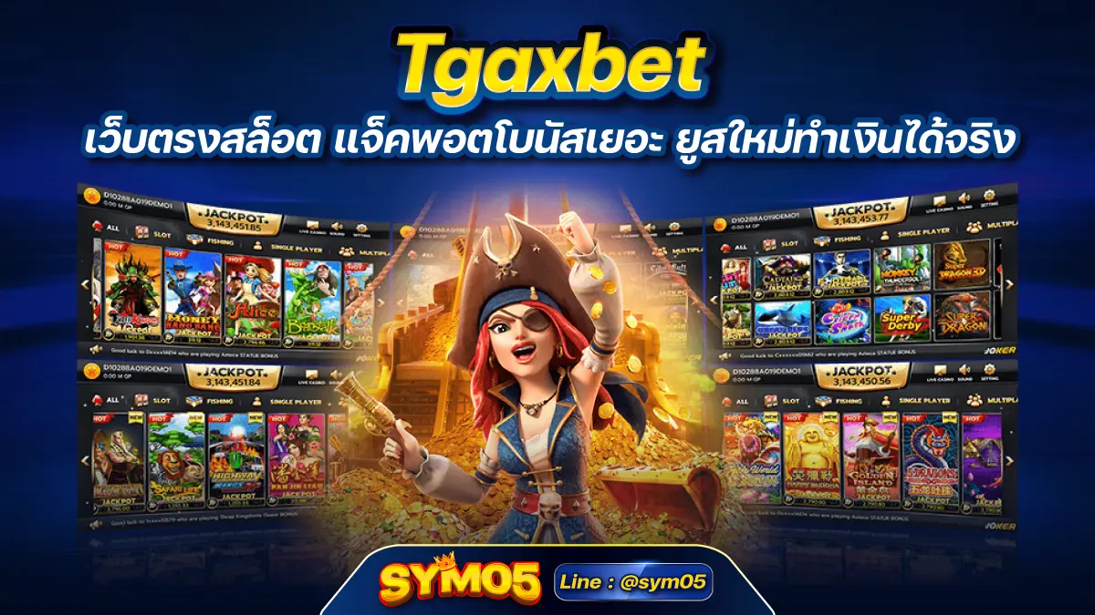 Tgaxbet