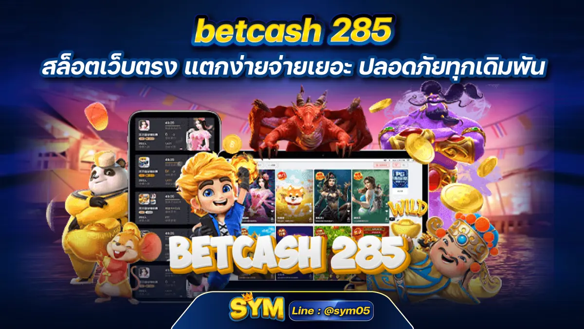 betcash 285