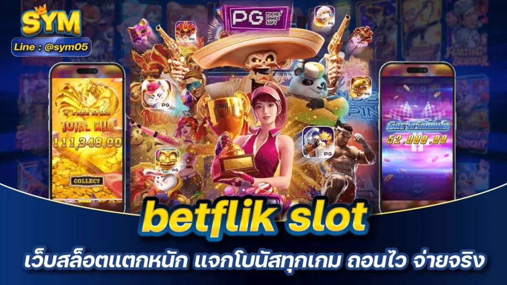 betflik slot