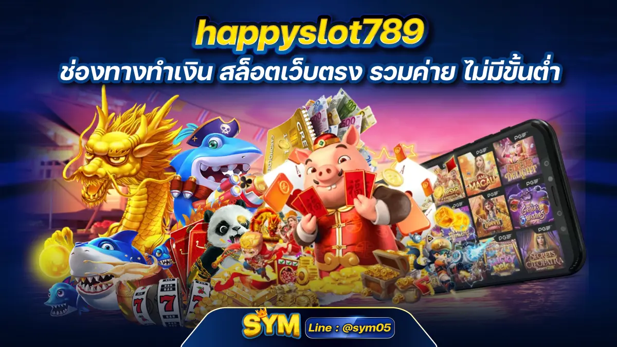 happyslot789