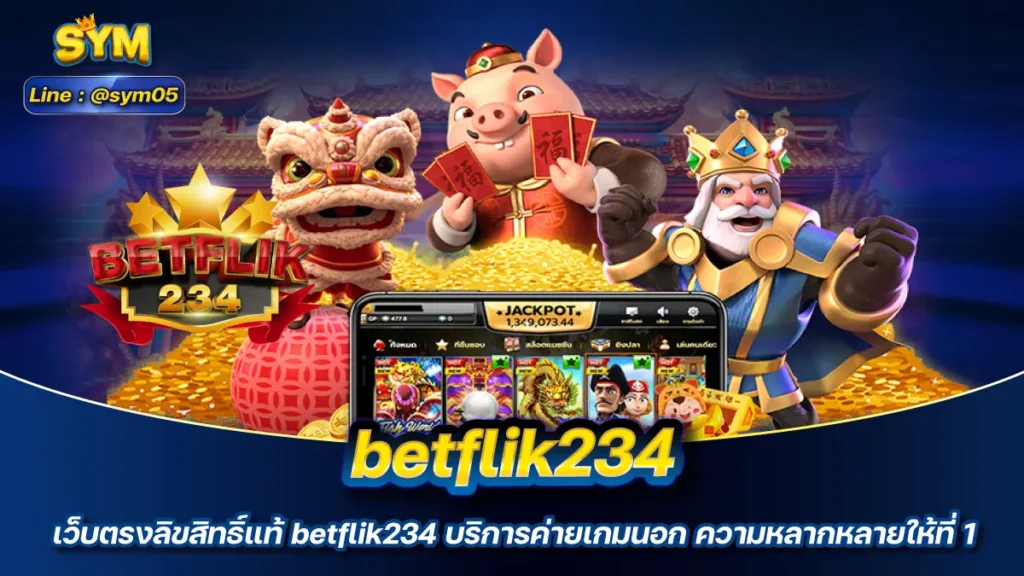 betflik234