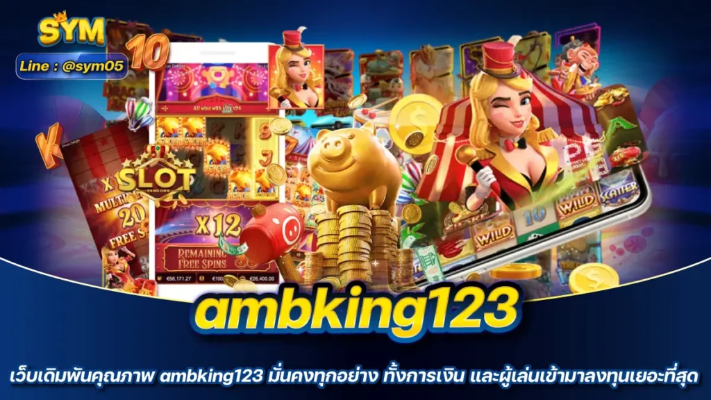 ambking123