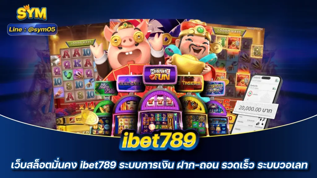 ibet789