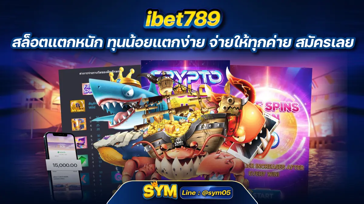 ibet789