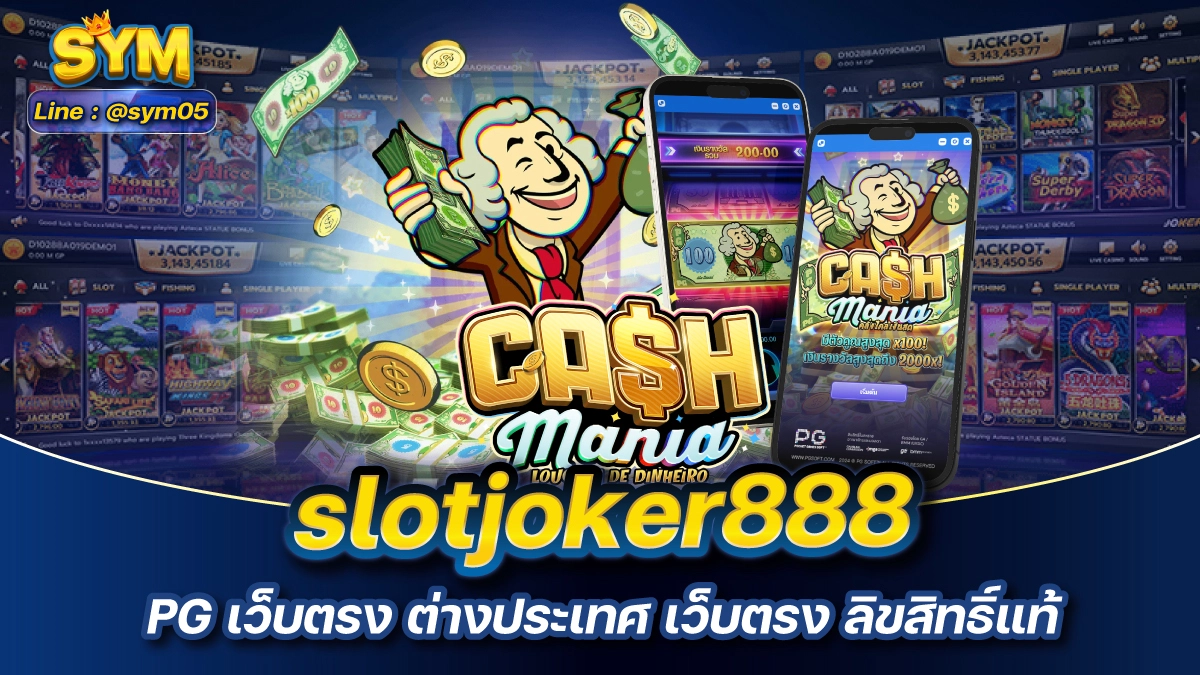 slotjoker888