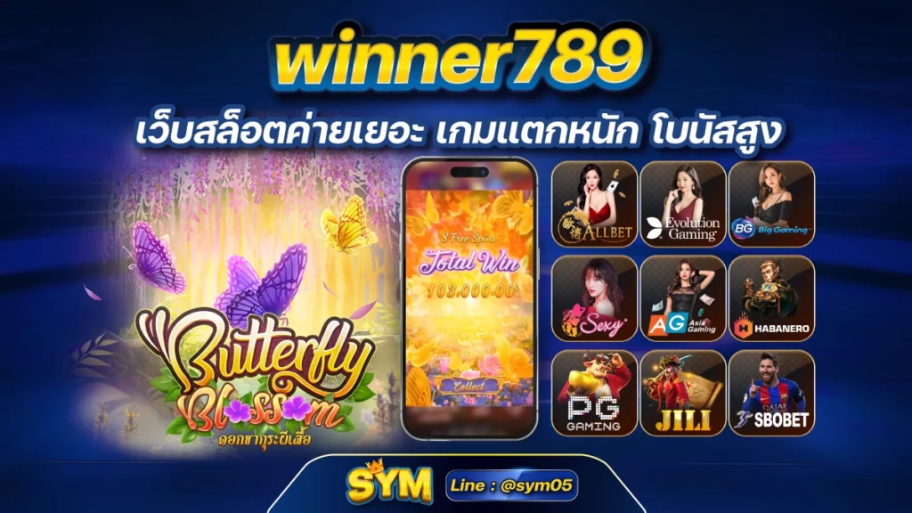 winner789