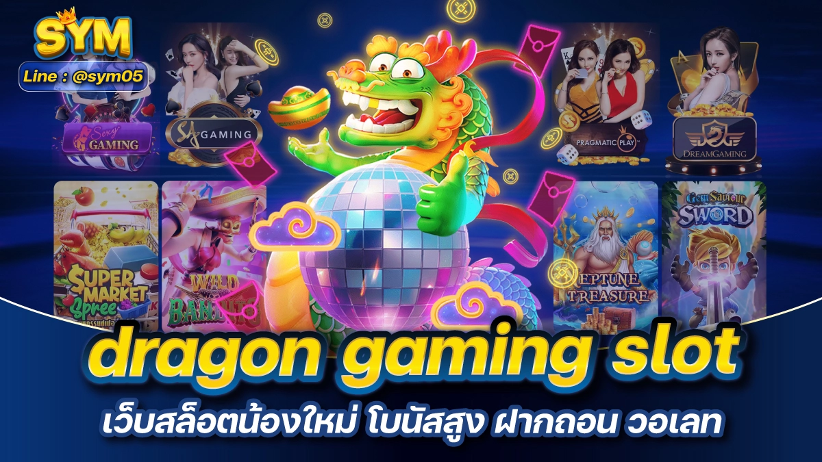 dragon gaming slot