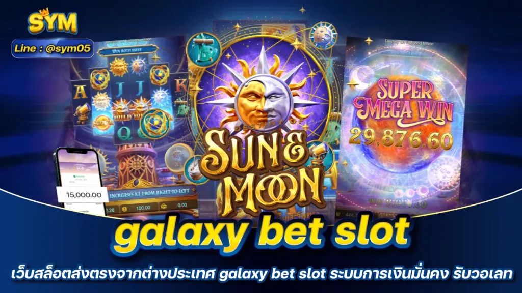 galaxy bet slot