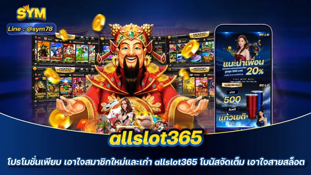 allslot365