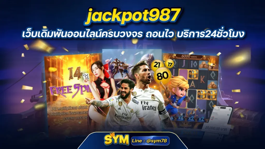 jackpot987