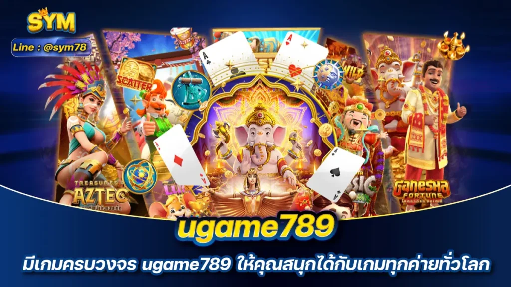 ugame789