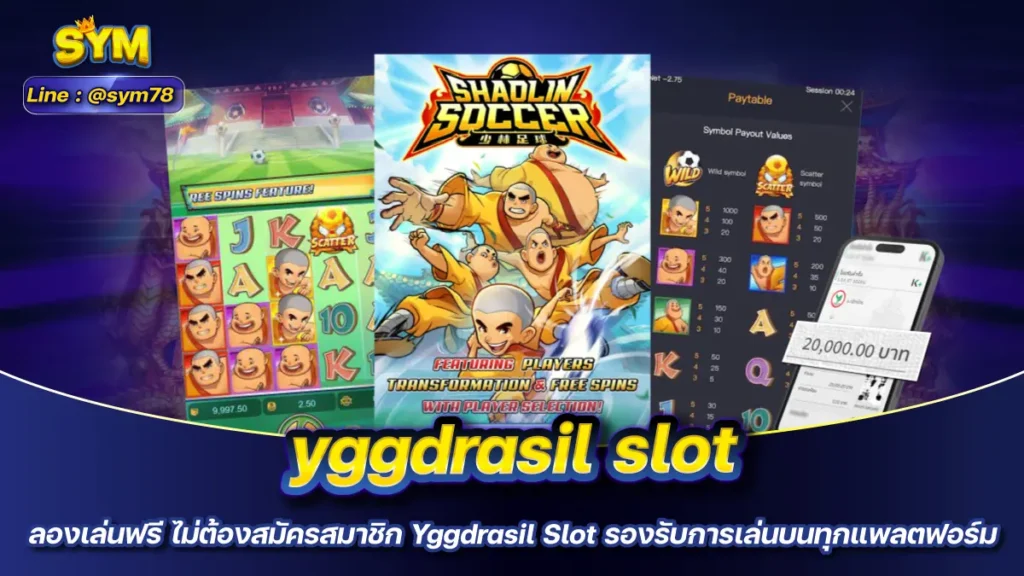 yggdrasil slot