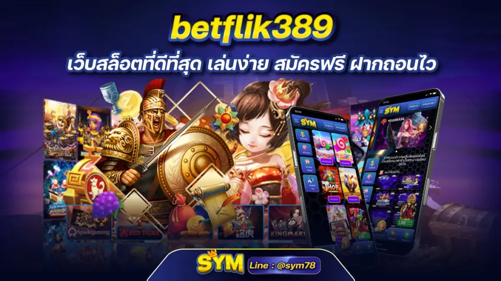 betflik389