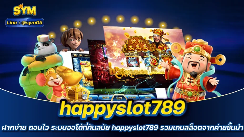 happyslot789