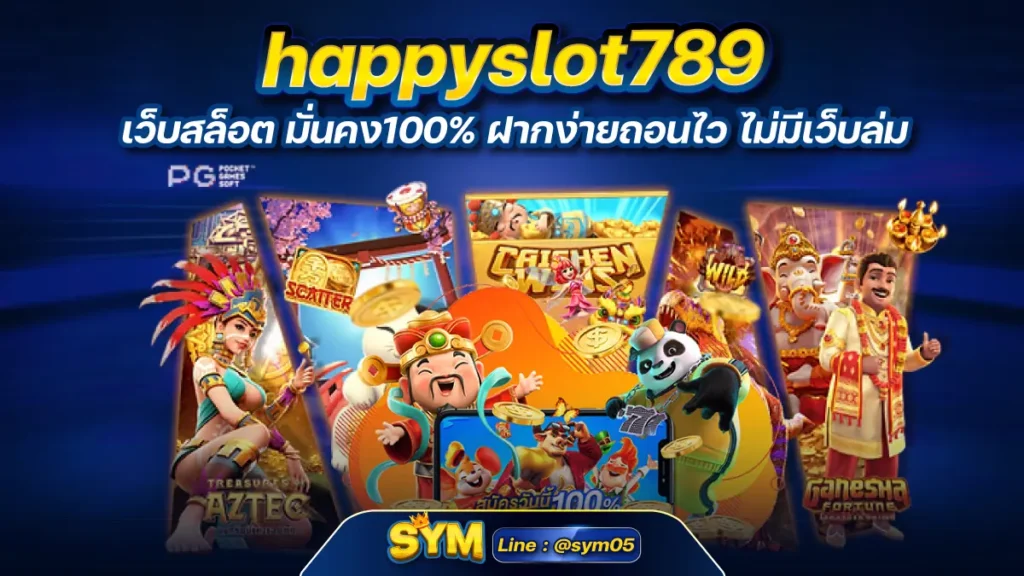 happyslot789