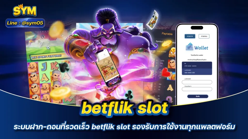 betflik slot