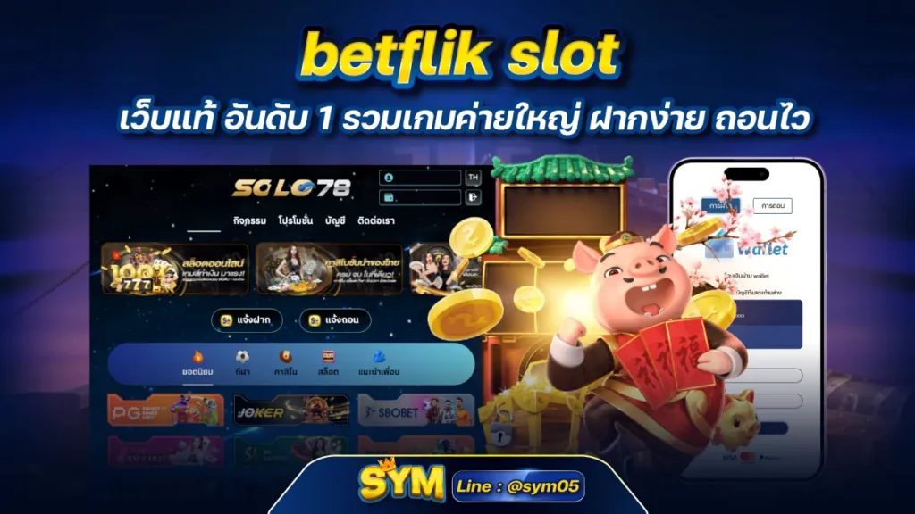 betflik slot