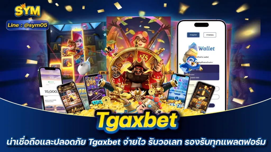 Tgaxbet