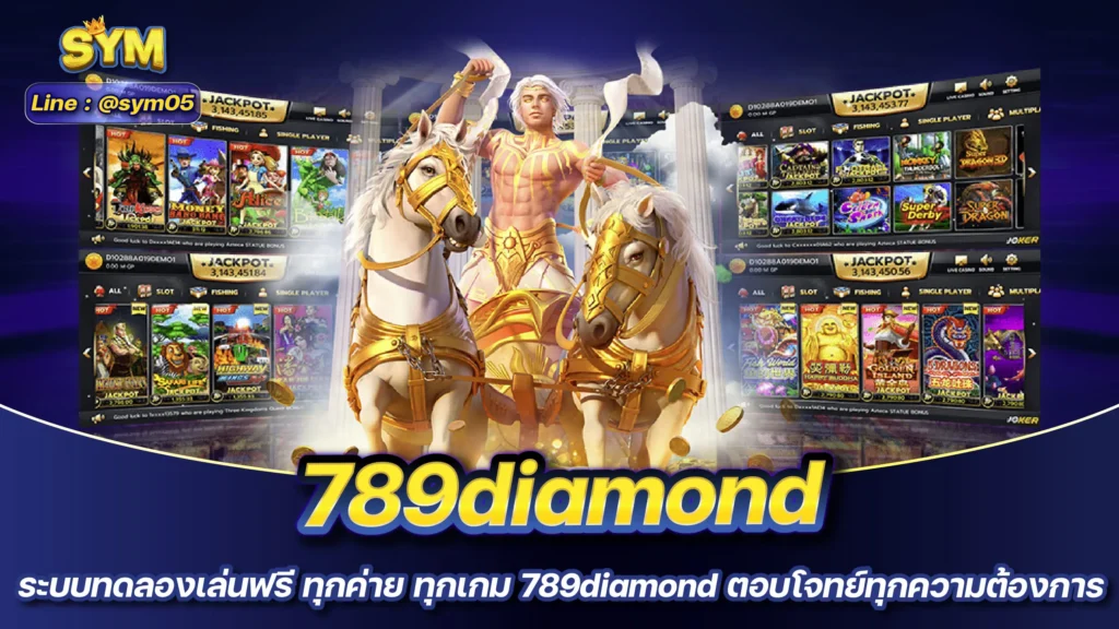 789diamond