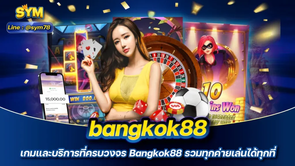 Bangkok88