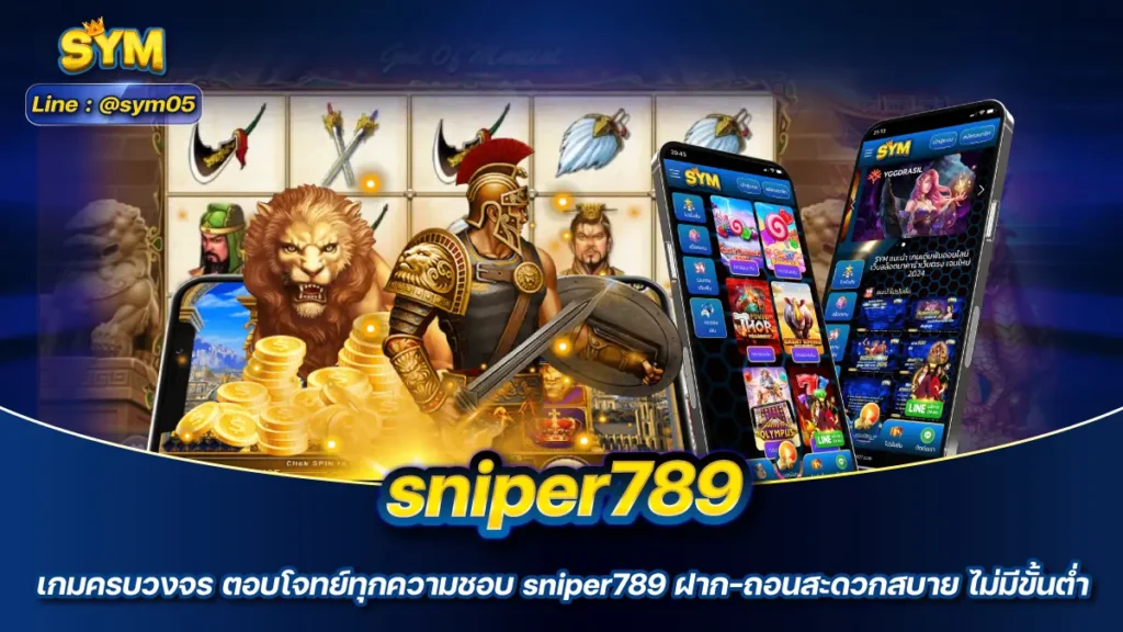 sniper789