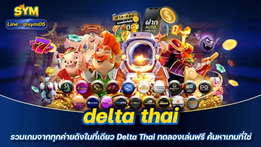 delta thai