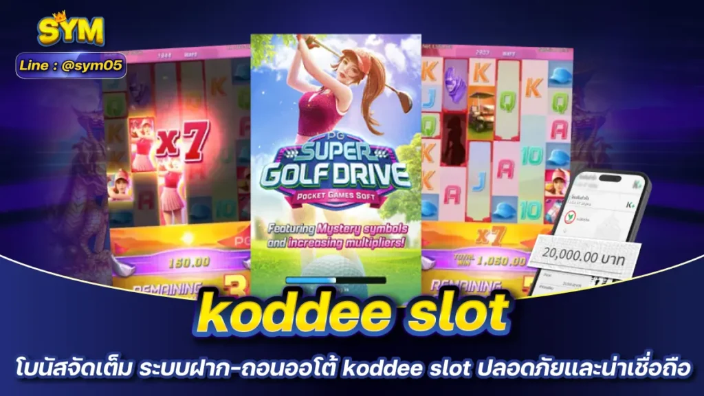 koddee slot