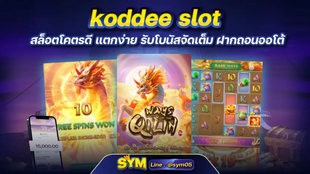 koddee slot