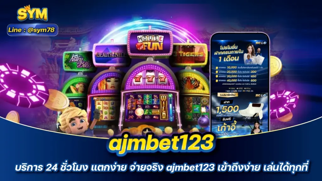 ajmbet123