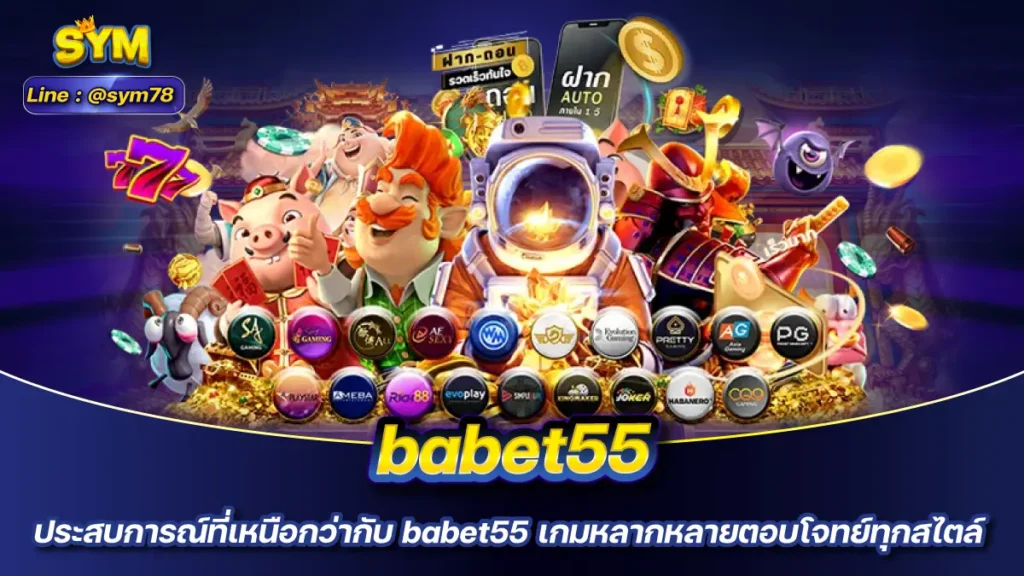 babet55