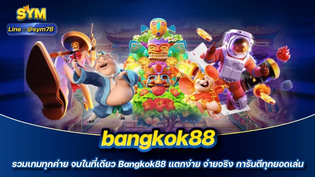 Bangkok88