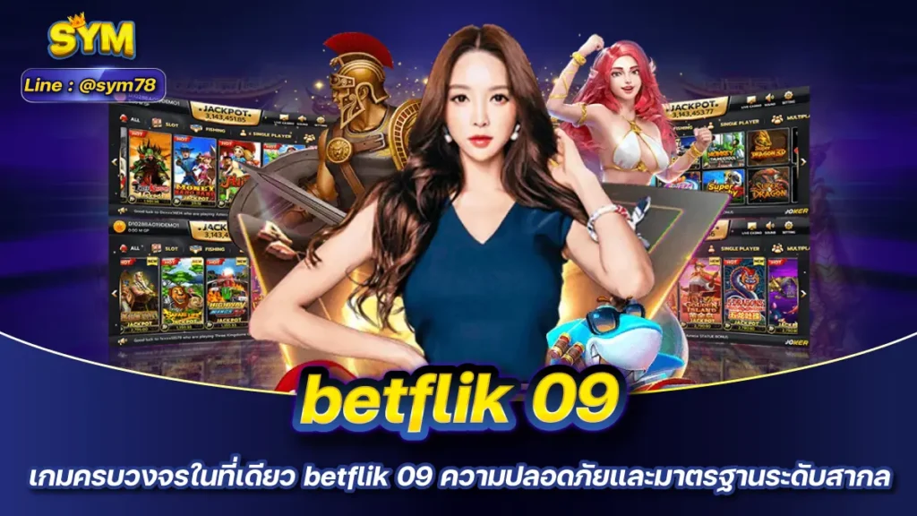 betflik 09