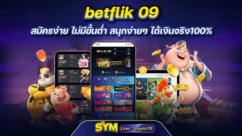 betflik 09