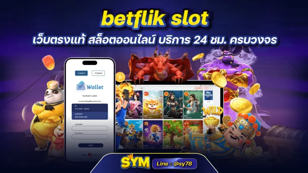 betflik slot