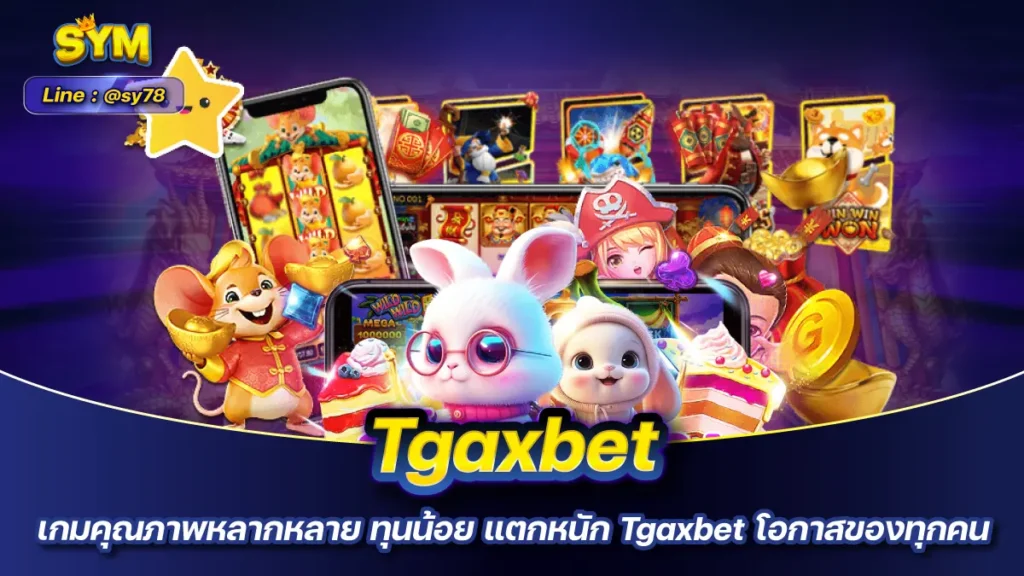 tgaxbet