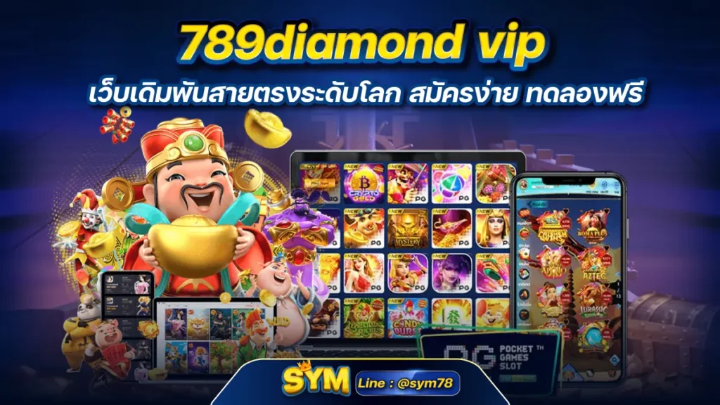 789diamond vip