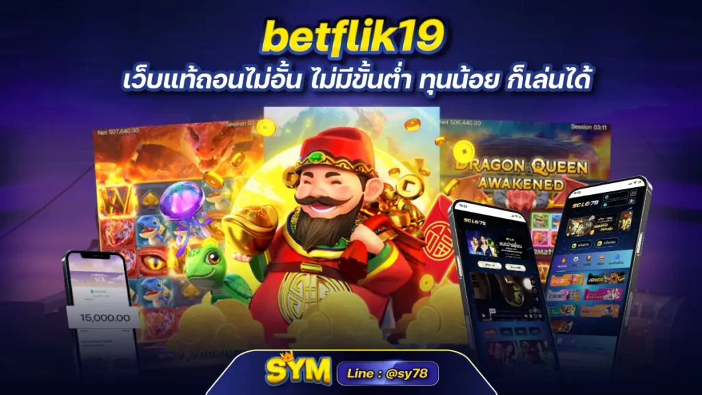 betflik19