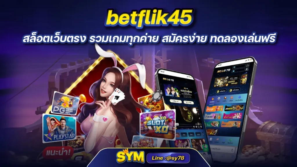 betflik45