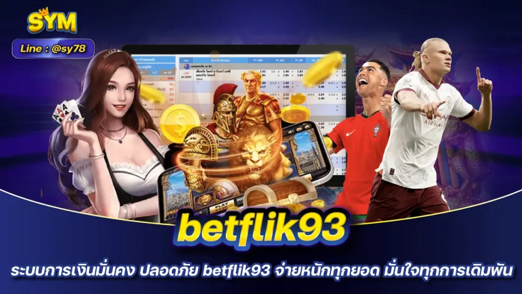 betflik93