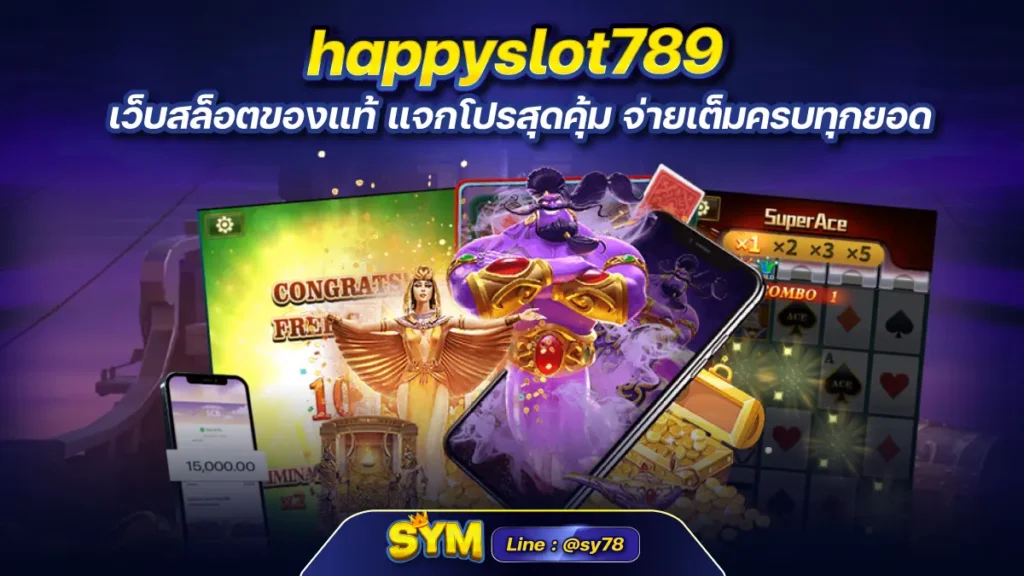 happyslot789