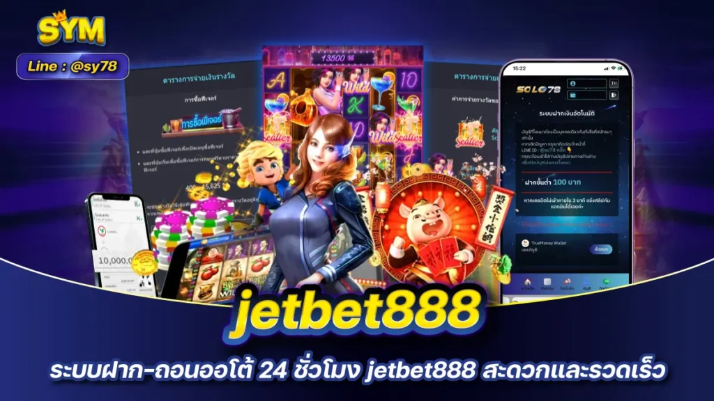 jetbet888