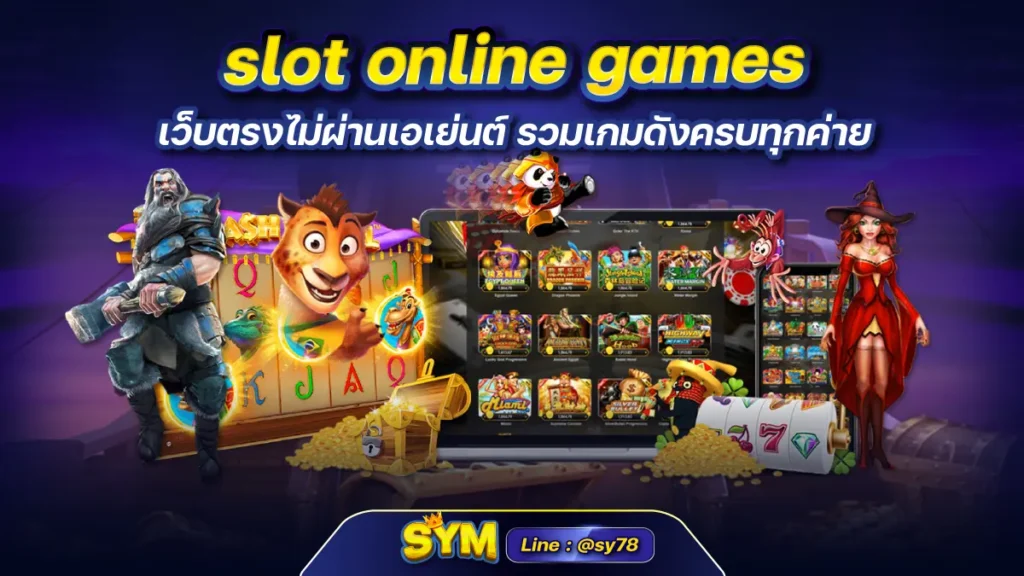 slot online games